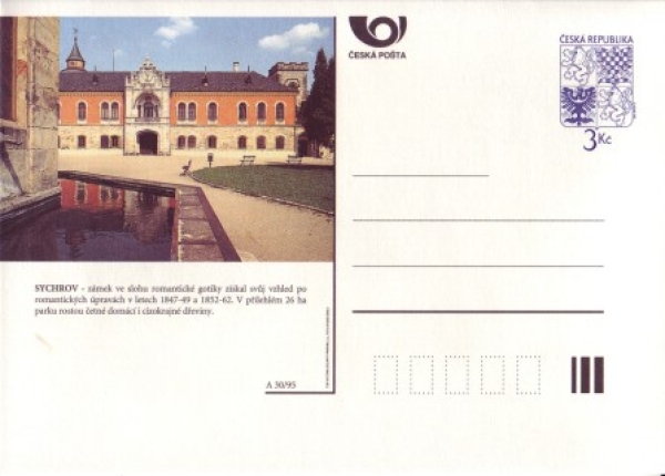 CDV 013 A **